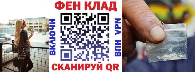 даркнет какой сайт  Санкт-Петербург  Амфетамин Розовый 