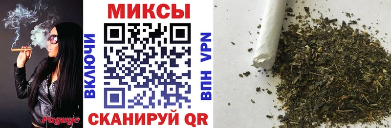 где продают наркотики  Санкт-Петербург  БУТИРАТ Butirat 