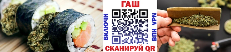Canna-Cookies конопля  купить  сайты  Санкт-Петербург 
