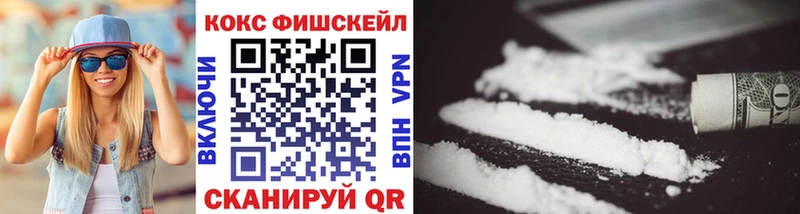 КОКАИН 98%  Санкт-Петербург 