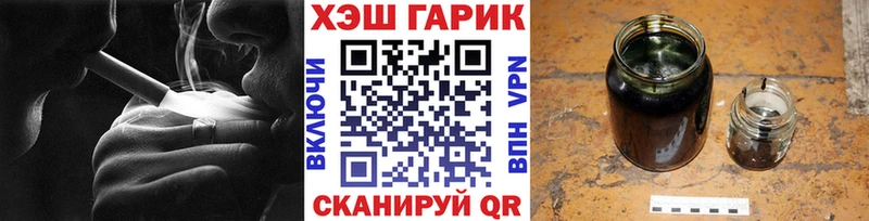 Гашиш 40% ТГК  Санкт-Петербург 