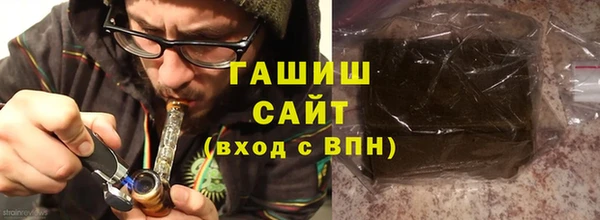стафф Богданович