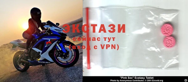 стафф Богданович