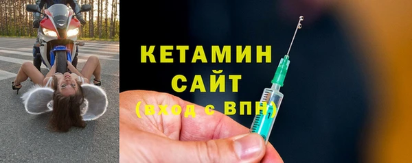 стафф Богданович