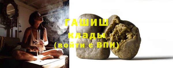 стафф Богданович