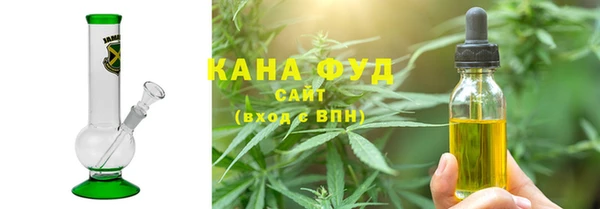 стафф Богданович