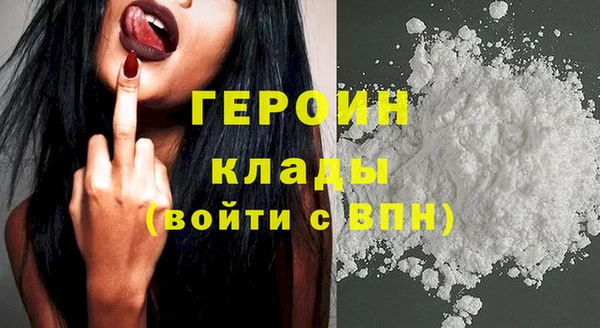 стафф Богданович
