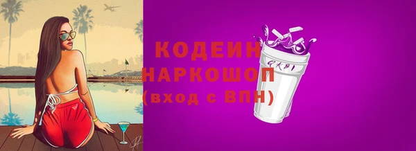стафф Богданович