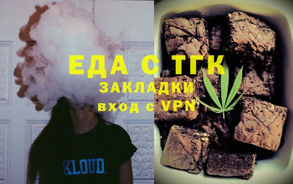 стафф Богданович