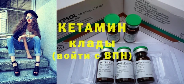 стафф Богданович