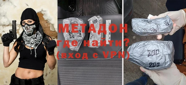 прущий лед Богородицк