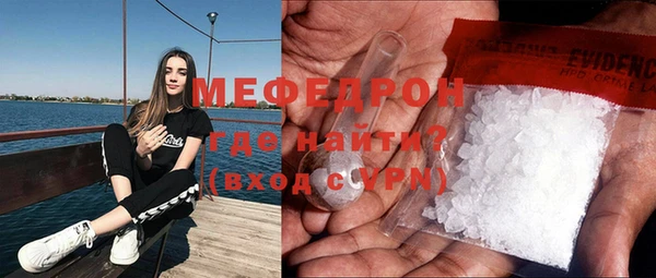 стафф Богданович
