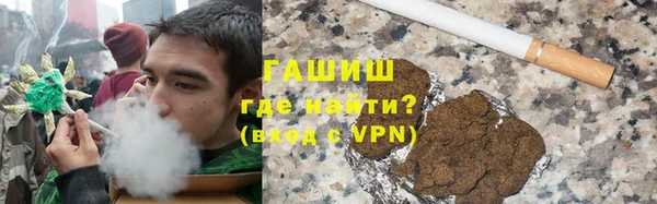 стафф Богданович