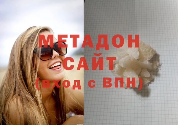 прущий лед Богородицк