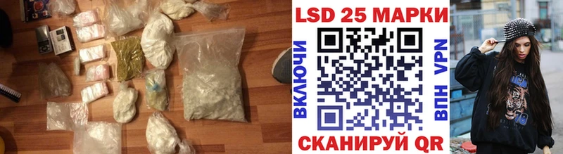 где продают   Санкт-Петербург  LSD-25 экстази ecstasy 