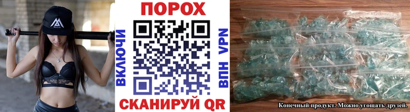 OMG   Санкт-Петербург  Метамфетамин Methamphetamine 